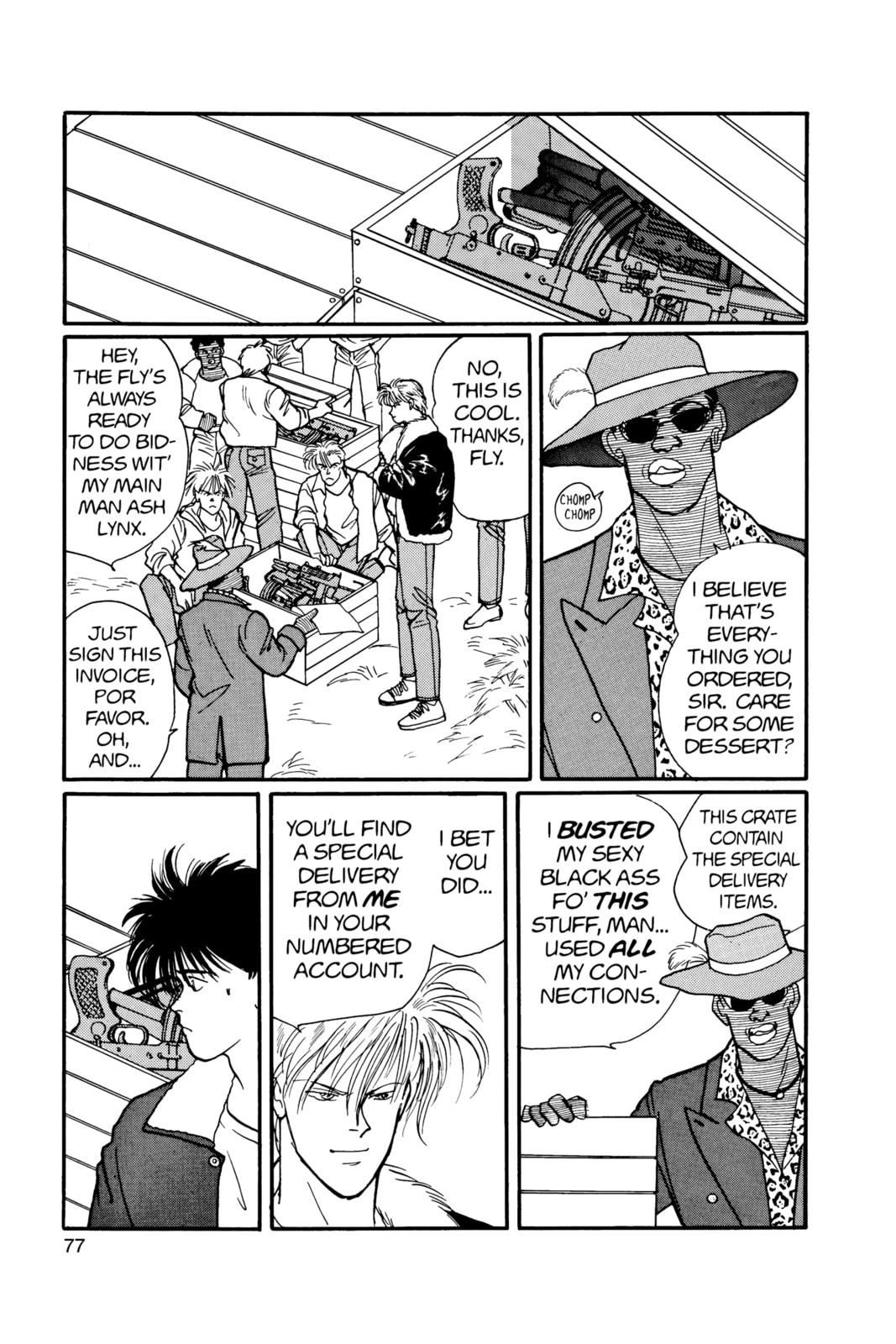 Banana Fish Chapter 16 image 073